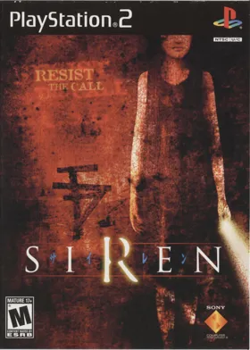 Siren box cover front